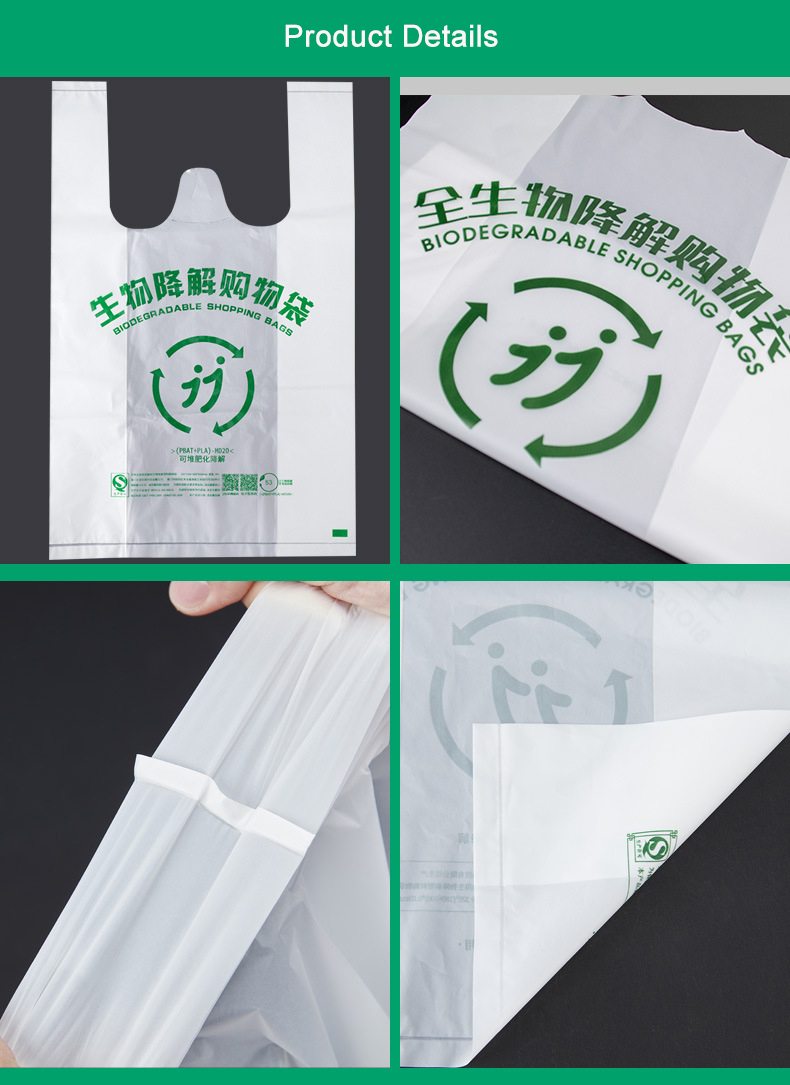 Biodegradowalna torba na zakupy (5)