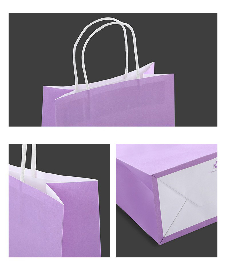 фіолетовий паперовий пакет