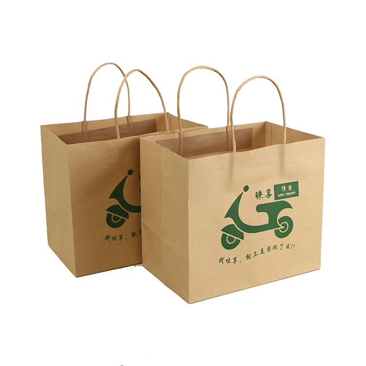 Paper Bag With Handle